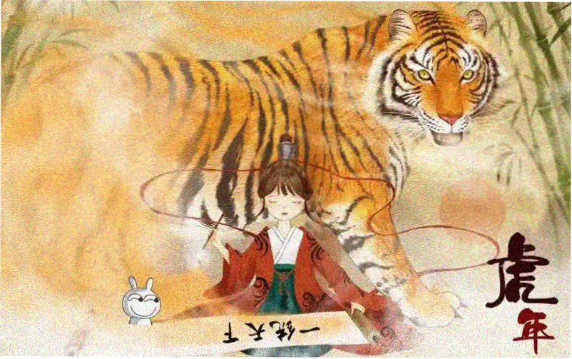 女性漫画《月台九号》更新图